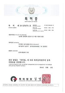 blended filament yarn with sheath-core type yarn 