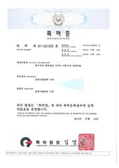 Multi-layered Three-Dimensional Fabric with Air
Permeability and Elasticity