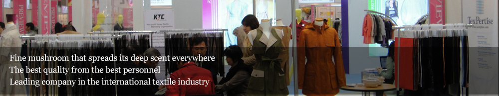 polyester mixed fabric